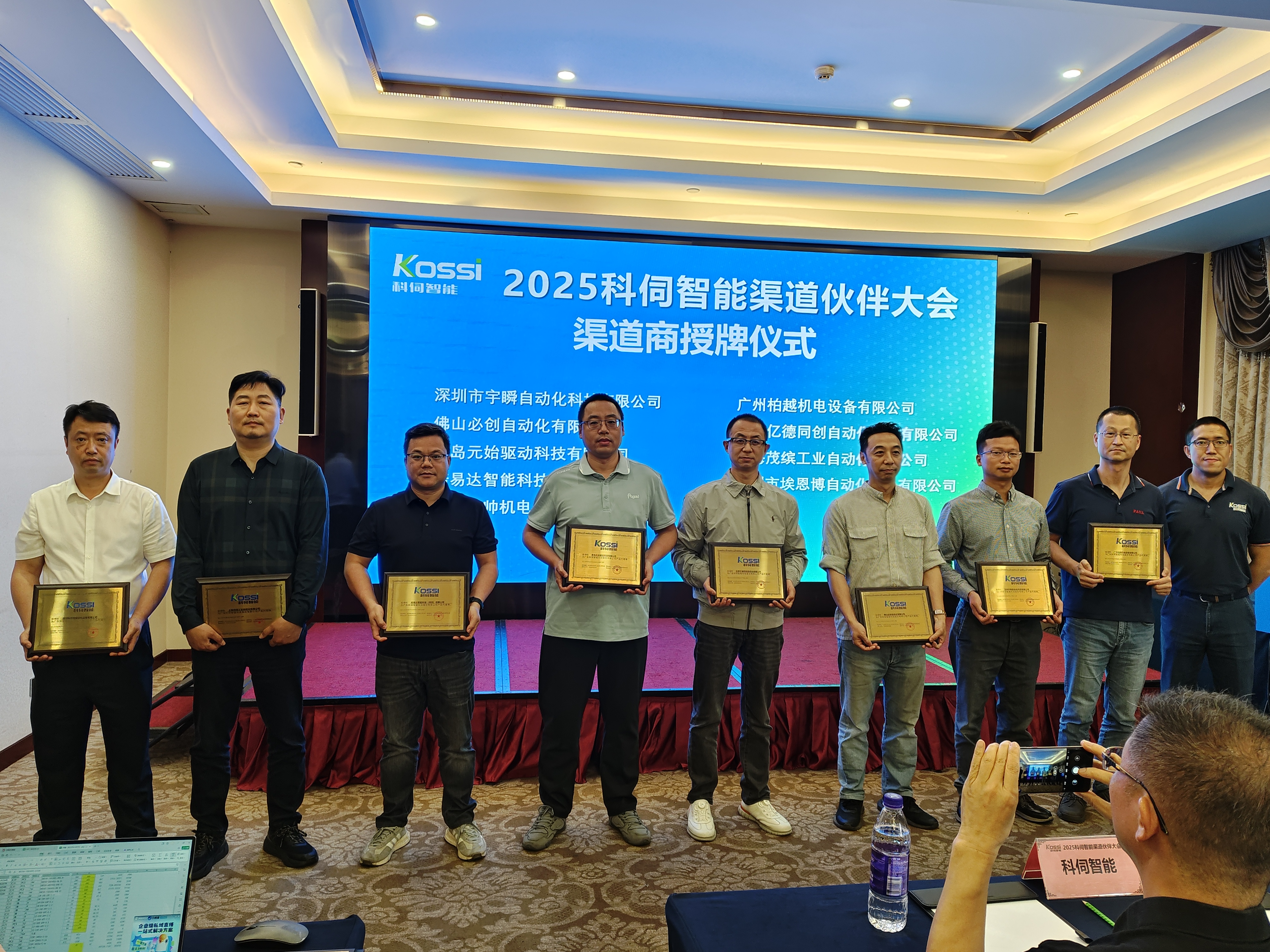 微信圖片_20250424090705.jpg 微信圖片_20250424090705.jpg